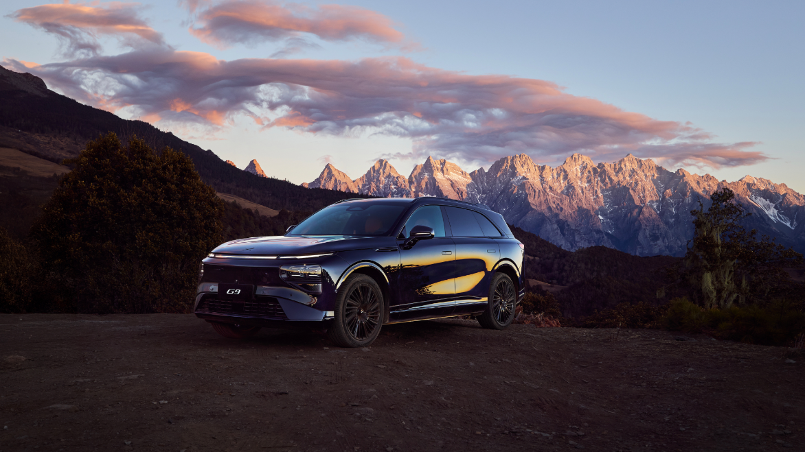 XPENG G9 AWD Performance 6