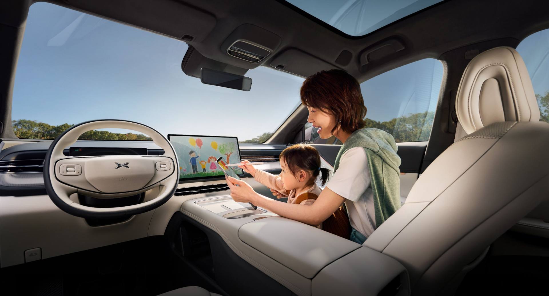 XPENG G6 AWD Performance 8