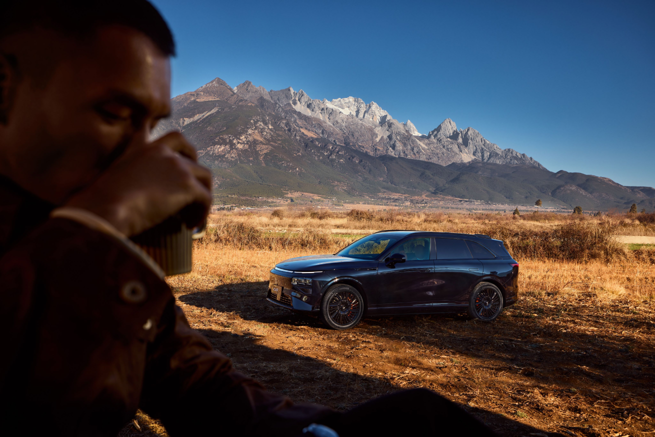 XPENG G9 AWD Performance 7